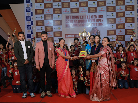 Genius Kids Academy award ceremony cup presentation at National Abacus Competition
